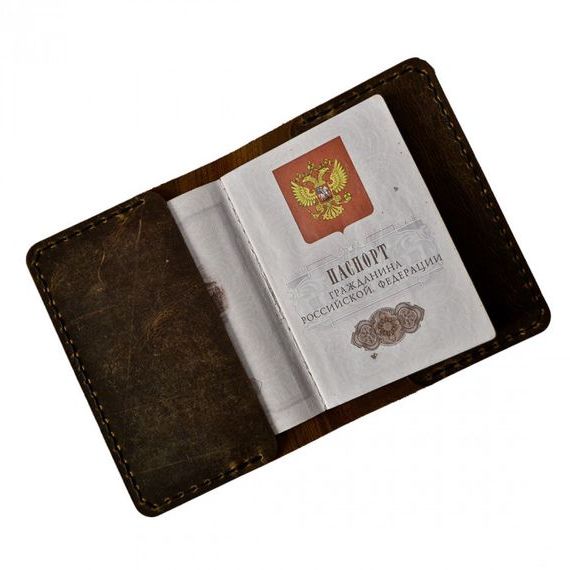 прописка в Лысьве